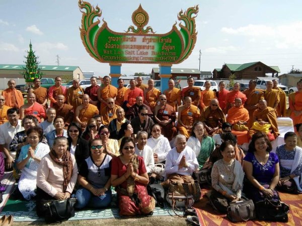Supporting Cultural Richness with Wat Lao Salt Lake Buddharam.