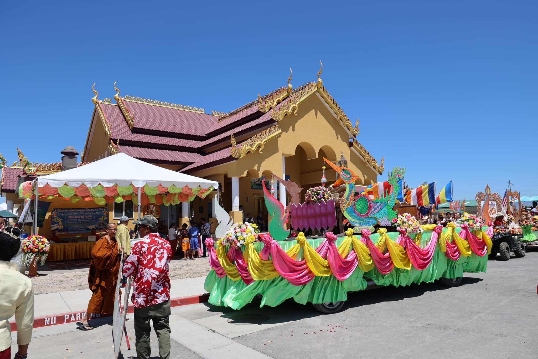 Contributions that benefit Wat Lao Salt Lake Buddharam's programs.